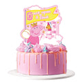 Princess Peppa Pig Cake Topper - Princess Peppa Pig Party Supplies