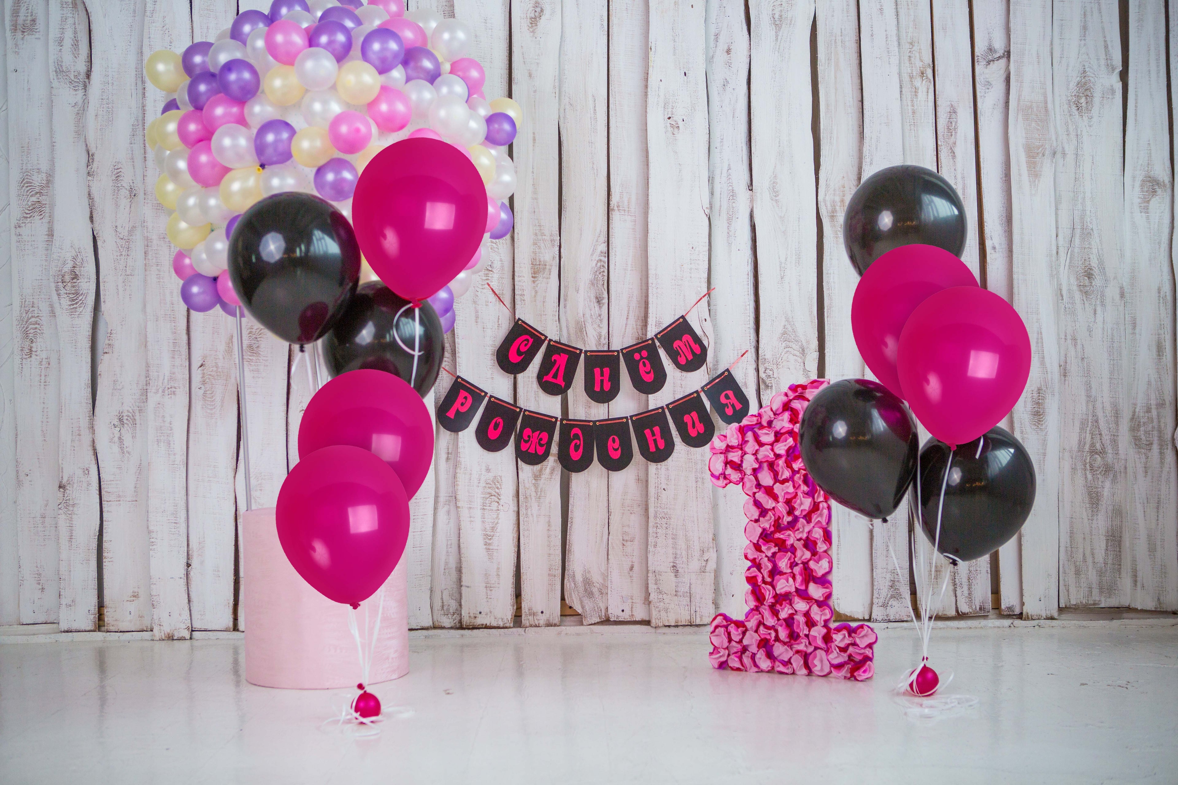 Hot Pink Balloons - 12 Inch Latex Balloons